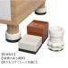  table legs height adjustment kotatsu pair .. pair . bed "zaisu" seat sofa height .... convenience goods withstand load 500kg height 3.5cm white Brown 