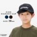 [SALE] Kids Junior VICTORY вышивка колпак шляпа ребенок ребенок детский шляпа спорт уличный outdoor кемпинг 