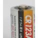  высота емкость камера для lithium батарейка CR123A 2P входить 