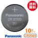  Япония бренд panasonic( Panasonic ) кнопка батарейка (CR2025)10P