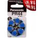 (5 задний 30p ввод ) Panasonic слуховой аппарат для воздух батарейка PR44/675( наложенный платеж отправка возможно )