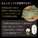 ���t���C�� �󂠂� �L���Y �����p ���t�C�� 8��200�� ���[���� �������� �|�C���g���� ���C�� ���t�C�� �t�_ �^�E���� �����񂹃O���� �֘A�摜5
