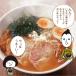 �C�� �Ă��΂�̂� 40g �O�͘p�Y ���[���� �������� �ĊC�� �Ă��C�� �Ă��o���̂� ���[���� ���X�` ��l��炵 ���Z ���� �H�i ���т̂��Ƃ� �֘A�摜4