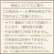 �C�� ������ �L���Y �㋉�����݊C�� 2�܃Z�b�g ���[���� �������� 80g ���� �̂� �L�U�~ ���邻�� 1000�~�ۂ����� �Z�[�� �����񂹃O���� �֘A�摜1