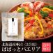  Hokkaido production .. use . suddenly paella 2. for mail service free shipping rice cooker . easy cooking classical paella Spain cooking .. included rice. element hour short one person living food domestic production 