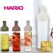 �t�B���^�[�C���{�g�� 750ml �z���C�g HARIO �n���I FIB-75-W �������� �|�C���g����