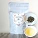  Kiyoshi .. дракон чай ( 4 сезон весна )60g