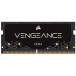 CORSAIR DDR4-2400MHz ΡPC ⥸塼 VENGEANCE ꡼ 8GB 8GB1 CMSX8GX