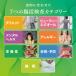 �����t���[������ chatFLORA G ���������� ���� �֔� �����׋ی��� �_�C�G�b�g �G�N�I�[�� �`���b�g�t���[���W�[ �֘A�摜5