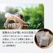 ���� �e�B�[�o�b�O12g�~32��� ���Y���P�O�O�� �m���J�t�F�C�� �⒃ �e�B�[�p�b�N �֘A�摜4