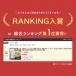 ������ �Β� �e�B�[�o�b�O 2.5g�~100�� ���� �����p �[������ �e�B�[�p�b�N ��e�� 100�� �������� �É��� �|�쒃 ���o���� �Ɩ��p �[�ނ��� ���t ���o���Β� �֘A�摜2