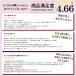 �����p �ق����� �e�B�[�o�b�O ��e��100�� 2.5g�~100��� ������ ���� �É��� �|�쒃 �e�B�[�p�b�N �Ɩ��p �܂��Ȃ��� �֘A�摜2