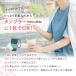 �I�[�K�j�b�N ���C�{�X�e�B�[ 3g�~100��� �����p �e�B�[�o�b�O �L�@ ���C�{�X �D�� �D�w ���e ���N�� �e�B�[�p�b�N �m���J�t�F�C�� ���� �m���J�����[ �֘A�摜4
