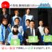 �Β� �ق����� ���Ē� �e�B�[�o�b�O 3��Z�b�g 2.5g�~100�� �É����Y �������� ��e�� �����p ���Y�� ���ݔ�� �܂Ƃߔ��� �É��� �������� �֘A�摜4