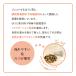 �I�[�K�j�b�N �J���~�[���ق����� �e�B�[�o�b�O 2.5g�~35�� �L�@JAS�F�� ��J�t�F�C�� ���Y�� ���t�� �n�[�u�e�B�[ �u�����h�e�B�[ �����b�N�X �������� �֘A�摜2