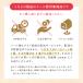 �I�[�K�j�b�N �J���~�[���ق����� �e�B�[�o�b�O 2.5g�~35�� �L�@JAS�F�� ��J�t�F�C�� ���Y�� ���t�� �n�[�u�e�B�[ �u�����h�e�B�[ �����b�N�X �������� �֘A�摜5