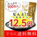 ���������Ē� �e�B�[�o�b�O 2.5g�~100��� �����p ���Ē� �e�B�[�p�b�N �Β� �|�쒃 ���� �É��� �Ɩ��p ���o���� ���{�� �֘A�摜2