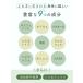 ���Y ������� 3g�~50��� �e�B�[�o�b�O �m���J�t�F�C�� �����M�� ���Y�� ���N�� ���� �e�B�[�p�b�N �֘A�摜2