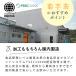 ���Y �e�� 2g�~60��� �e�B�[�o�b�O �m���J�t�F�C�� �L�N�C����  ���N�� �L�N�C�� �e�B�[�p�b�N �֘A�摜5
