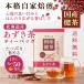 �������� 4g�~50�� ���Y �e�B�[�o�b�O �m���J�t�F�C�� ������ ���N�� �������� ���Y�� �������� �k�C������100% ���� ���o�� �Ϗo�� ��e�� �֘A�摜1