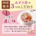 �������� 4g�~50�� ���Y �e�B�[�o�b�O �m���J�t�F�C�� ������ ���N�� �������� ���Y�� �������� �k�C������100% ���� ���o�� �Ϗo�� ��e�� �֘A�摜2