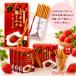  Tochigi ограничение ...... молоко p let's .ru1 коробка маленький коробка (45g)4 штук входит 