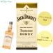  Gold талон доска шоко Jack Daniel мед 100g