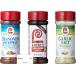[3 вида комплект ]LAWRY'S low Lee z( чеснок соль season соль season do pepper )