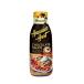  Hawaiian шланг to шоколад соус ( мака te mia орехи паста ввод )350g × 2 шт 