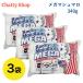  Rocky mountain mega мармешлоу 340g x3 шт 