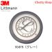 �X���[�G�� �\���x���^ ���b�g�}���p �������_�C�A�t���� 33475�i�O���[/45MM�j