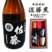 ������ �Ē� �M�t�g�y �{�i���Ē� �����d�� ���� �� 720ml ������ �^���u���[ �y�A�Z�b�g �z�����L�O�� ������ �⍥�� �җ�j�� �a���� �v���[���g �����j��