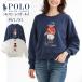 POLO RALPH LAUREN Polo Ralph Lauren Polo Bear - футболка POLO BEAR девушки женский #313a96116