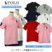 POLO Ralph Lauren polo-shirt Ralph Lauren boys short sleeves big po knee deer. .323670257