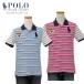 POLO Ralph Lauren �|���V���c �����t���[�����{�[�C�Y �r�b�O�|�j�[ bigpony �{�[�_�[ ���̎q ����  �M�t�g #323786339