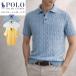 POLO Ralph Lauren Polo Ralph Lauren boys хлопок кабель плетеный короткий рукав Polo свитер Ralph Lauren свитер #323962923