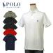 Polo Ralph Lauren Polo Ralph Lauren мужской рубашка-поло короткий рукав олень. . custom тонкий Fit #710782592 #710666998