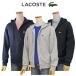 Lacoste Lacoste полный Zip Parker мужской Classic Fit стандартный XL XXL большой размер #sh9626-51