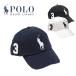 POLO Ralph Lauren �����t���[���� �ׁ|�X�{�[�� �L���b�v �r�b�O�|�j�[ 3 �M�t�g �����Y ���f�B�[�X cap BIG PONY   #710673584