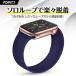 �A�b�v���E�H�b�` �\�����[�v �o���h Apple Watch solo loop band series 9 8 7 6 5 4 3 2 1 SE 38mm 40mm 41mm 42mm 44mm 45mm 10�F �V���R�� �x���g �����p �֘A�摜1