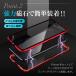 iPhone14 �P�[�X �X�}�z �X�}�[�g�t�H�� �S�ʕی� ���ʕی�  �J�o�[ �A�C�t�H�� 14 13 12 11 ProMax pro mini 11 10XS Max 10XR 10X XS SE 3 2 �֘A�摜3