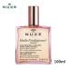 NUXE　ニュクス　プロディジュー フローラル オイル  100ml　顔　髪　体　マルチオイル　スキンケア美容オイル