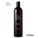 john masters organics　ジョンマスターオーガニック　L&amp;Rシャンプー N  ラベンダー&amp;ローズマリー 473ml スリムビッグボトル