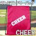 CHEER rucksack type laundry bag red Cheer goods 