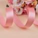  cut ribbon satin ribbon 20mm 5m cut hand made handicrafts raw materials pt-131210-4