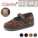  балетки | cienta Sienta Leopard велюр | ремешок формальная обувь [ Япония стандартный товар ]12.5cm-16.5cm Kids baby Kids младенец 