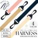  baby рюкзак для Harness | e.x.p.japoni-*eks*pi-*japon baby день рождения подарок мужчина девочка младенец празднование рождения выход Harness только 