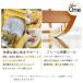 �n�C�`�F�A �o�E���T�[ |�y�����̔��X�zfarska �t�@���X�J �X�N���[���`�F�AOne | �O�b�h�f�U�C���� �x�r�[�`�F�A �L�b�Y�`�F�A  �g���^ �n�C���[�`�F�A �֘A�摜5