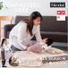  детская кроватка складной перевозка |[ официальный магазин ]farskafaru ska compact bed свободный | 9 позиций комплект Mini bed рождение подготовка повышение type 