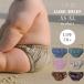 �����q�� �X�C���p���c | inaswim �C�i�X�C�� ���� �L�b�Y �{�g�� Lumi Swim Nappy UV�J�b�g���O���΍� SPF50+ �X�C���E�F�A �j�̎q ���̎q